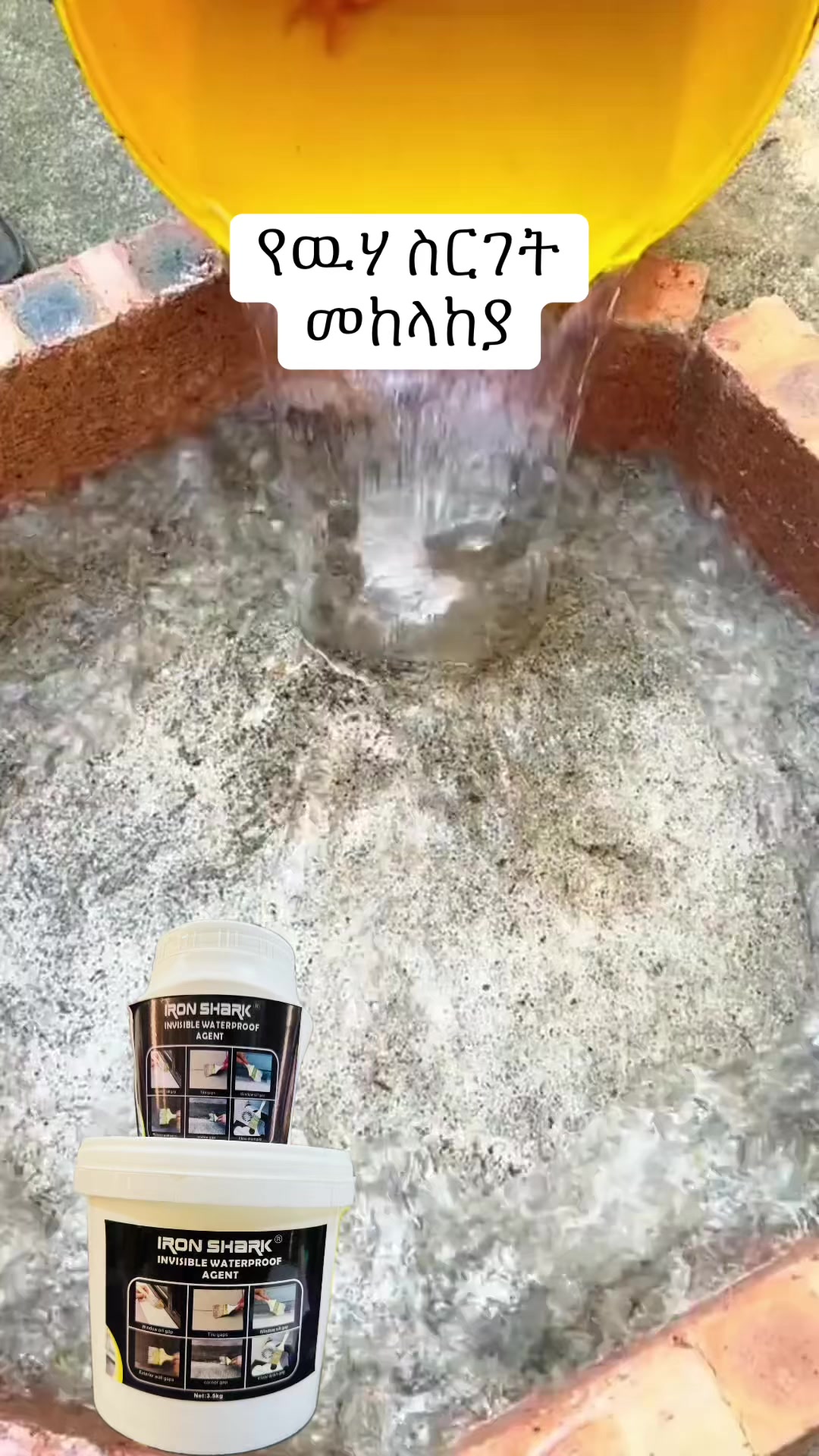 @zizu epoxy