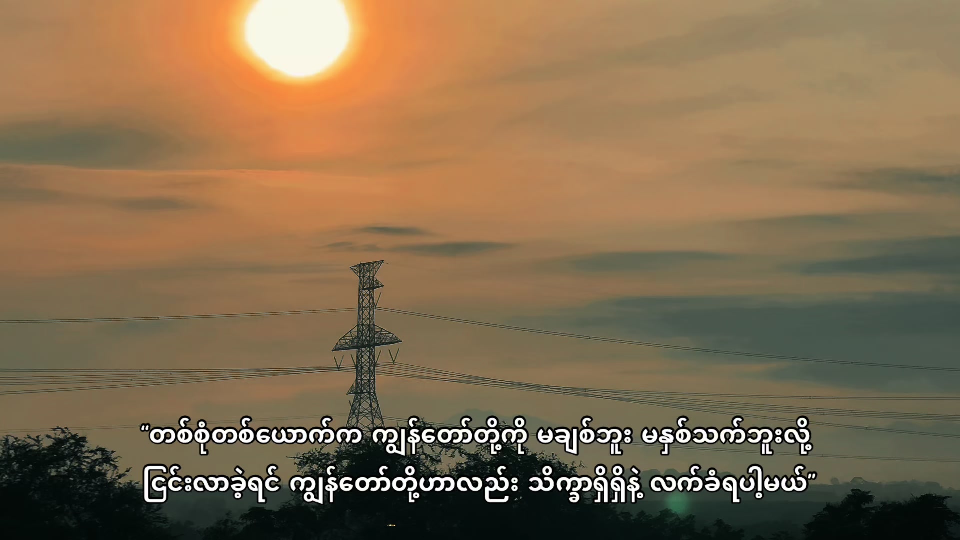 @๐๐ผ๐๐ฟ๐ผ