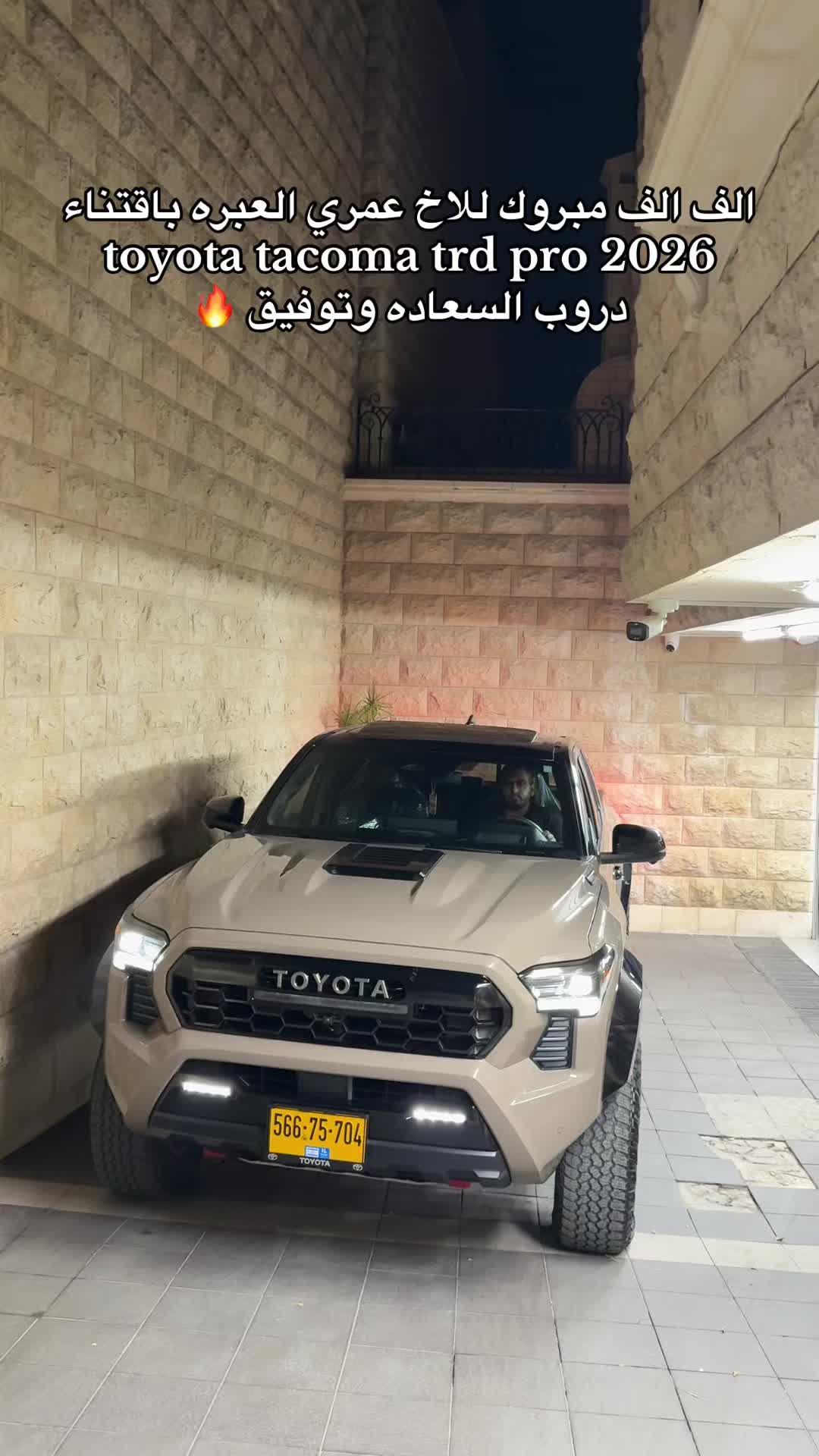 @moaad luxury motors