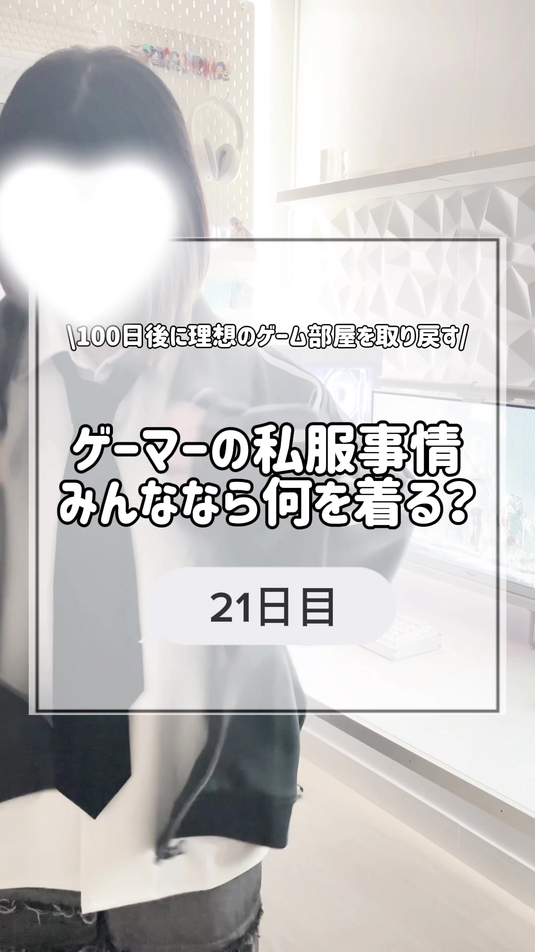 @ち な