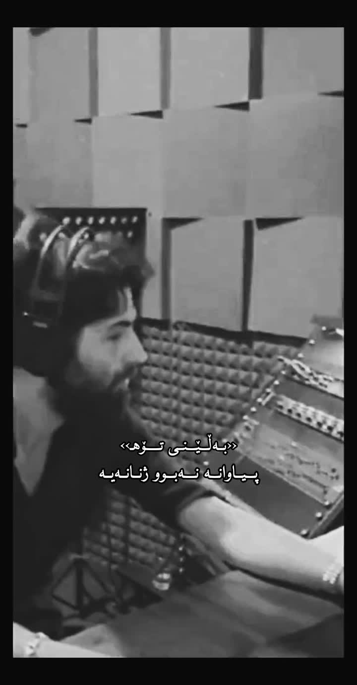 @”🎧ڪــَە"نــَـە 🖤“
