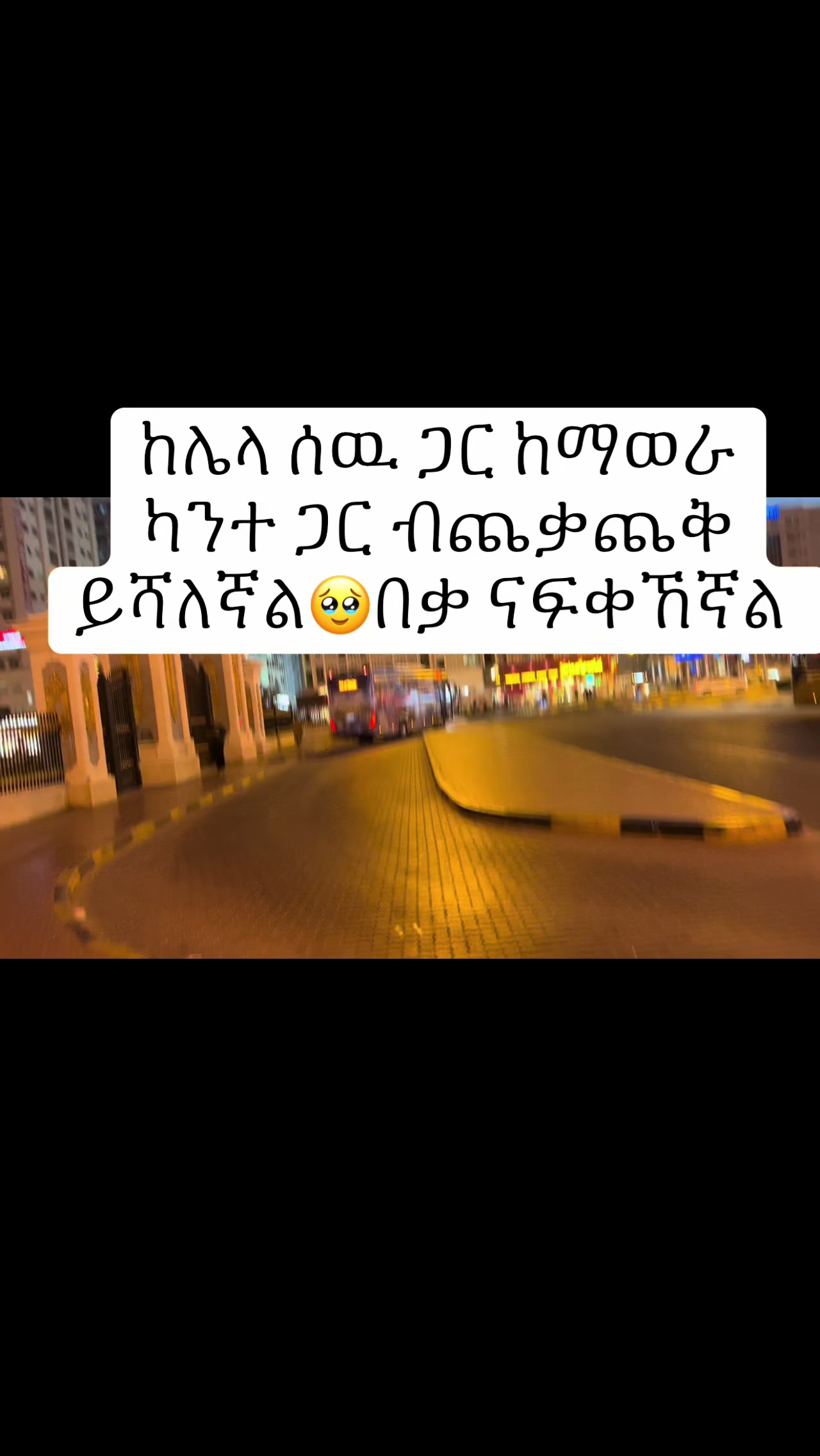 @millen-๐ธโโ๏ธ