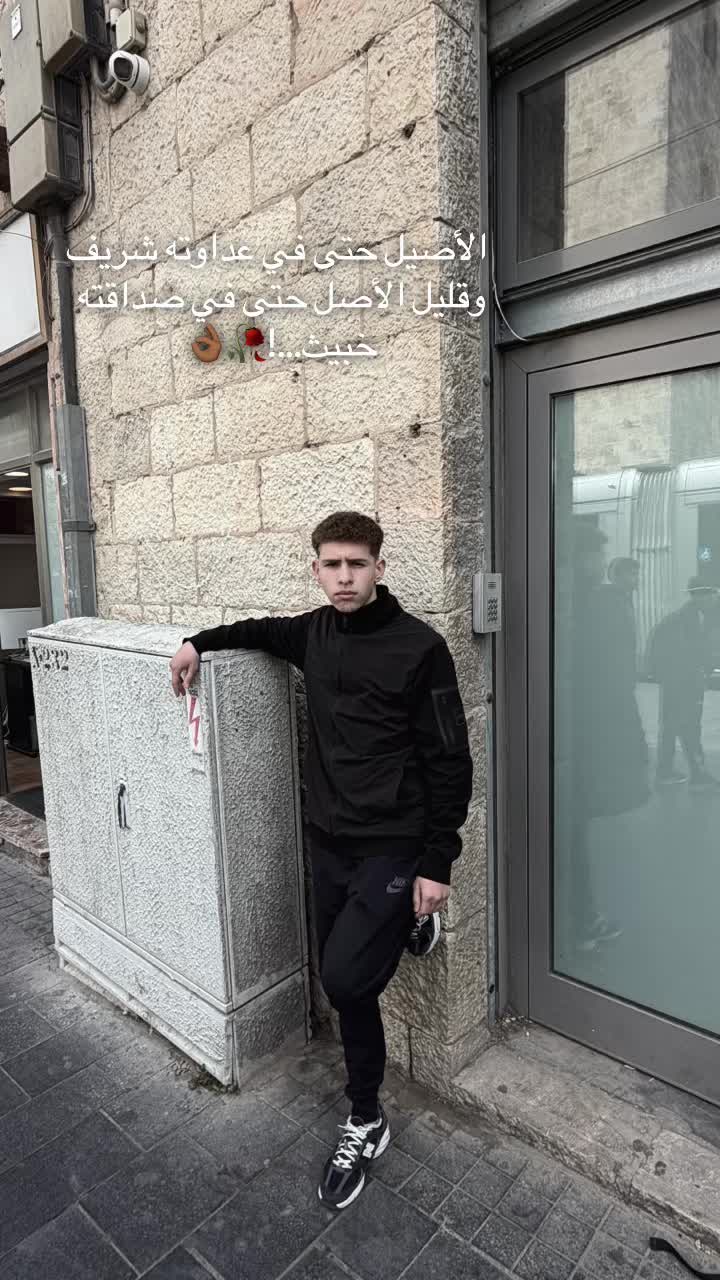 @✯ 𓆩 האדי 𓆪 🇷🇺 🖤✵