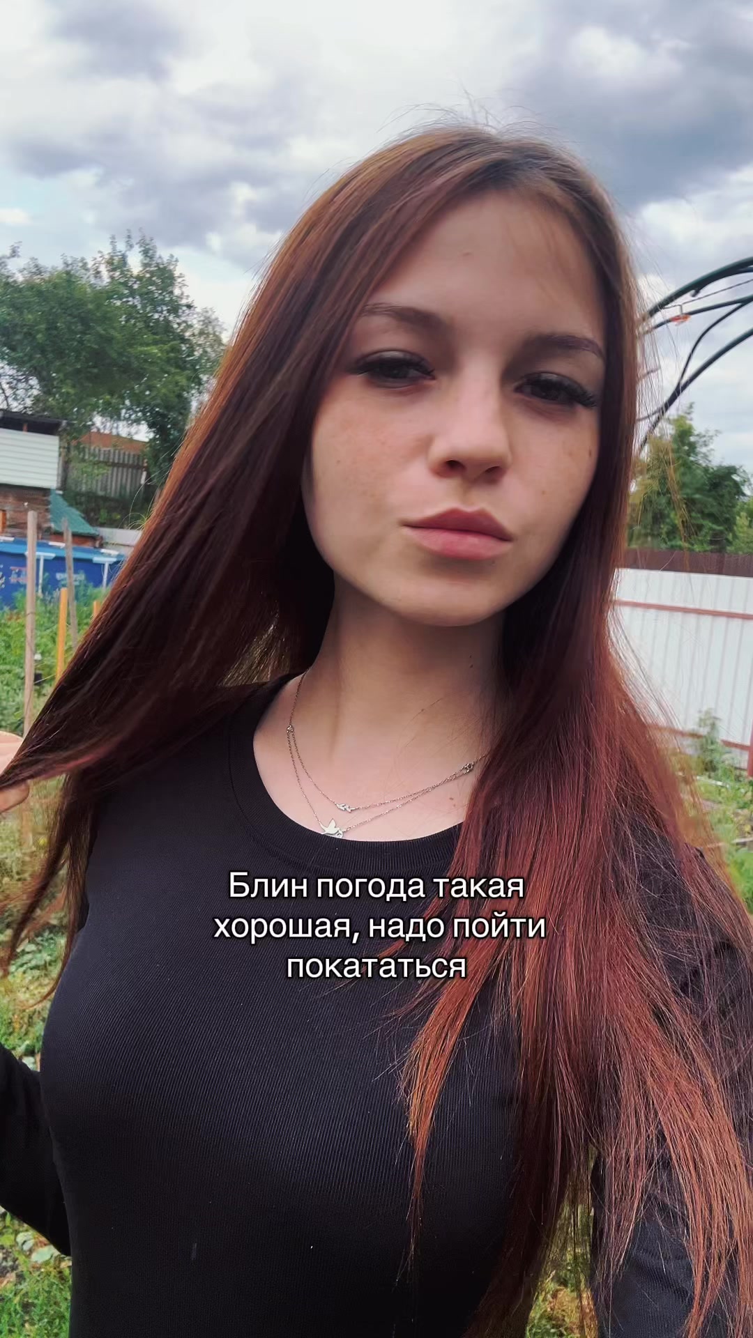 @ТГК:Nats