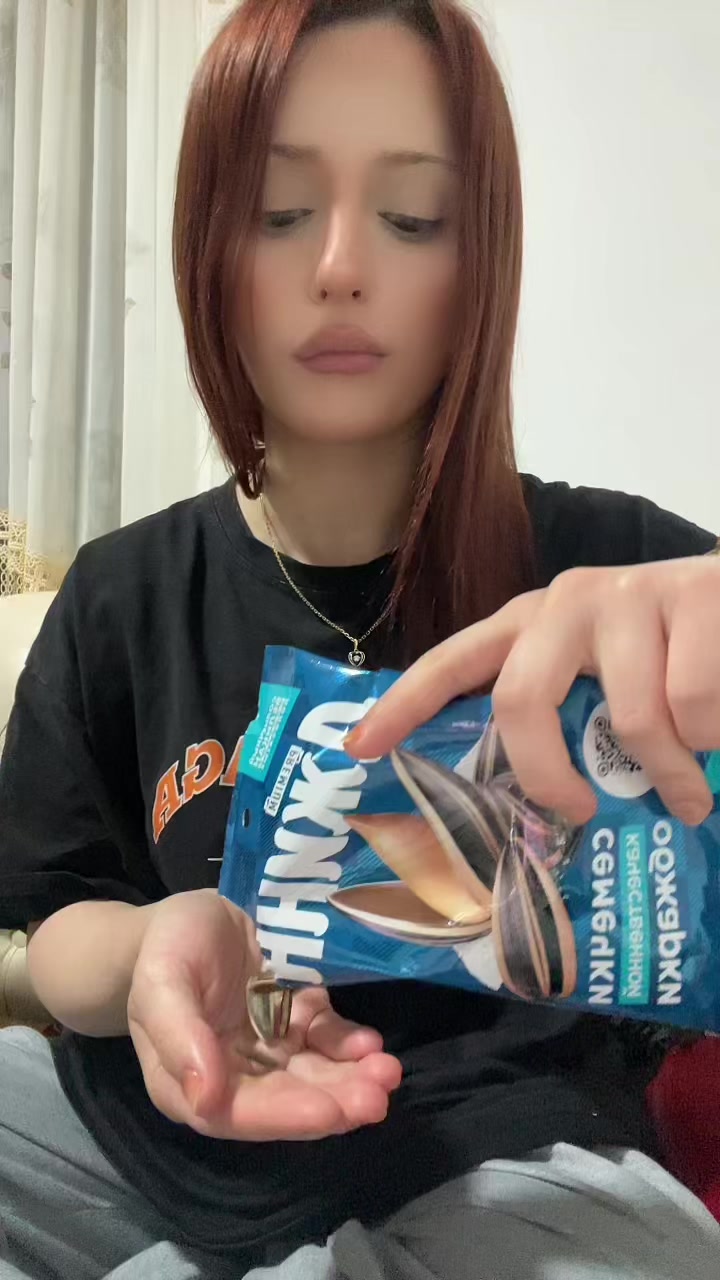 @Рамзановна