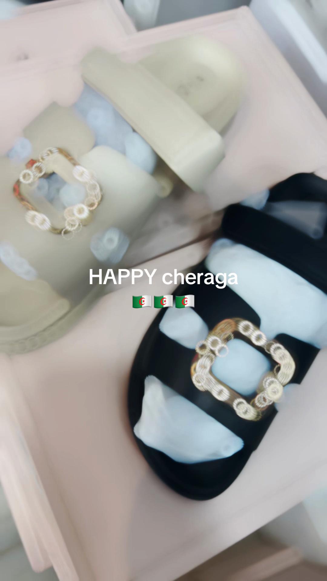 @happy vêtements pour Enfants