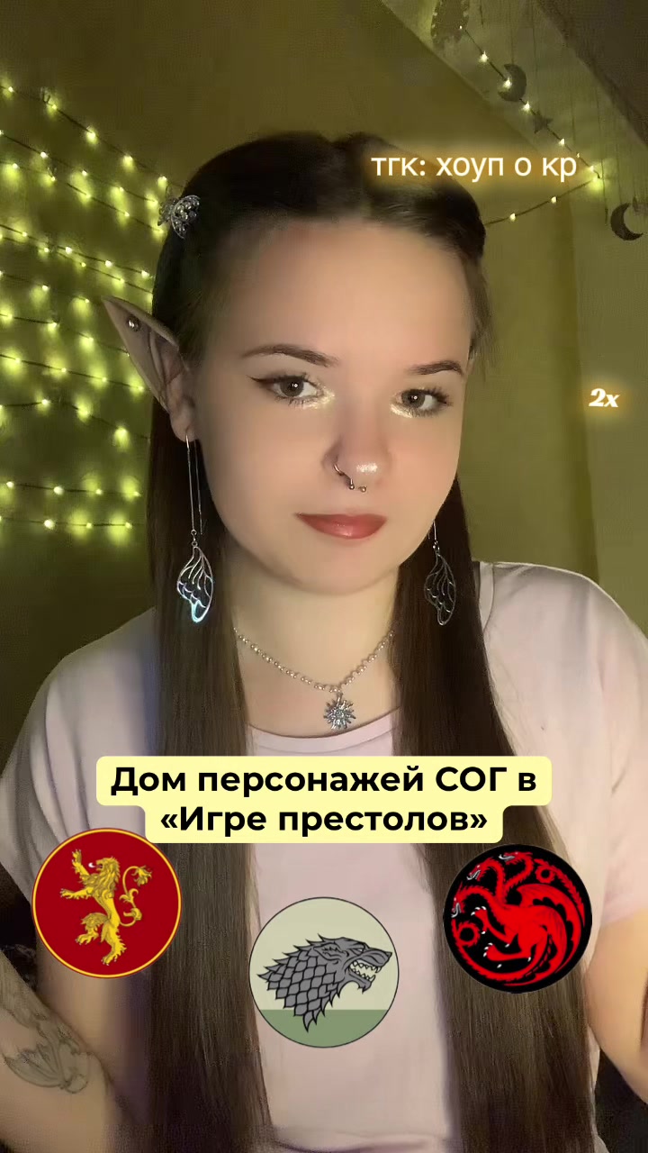 @мисс хоуп🫧