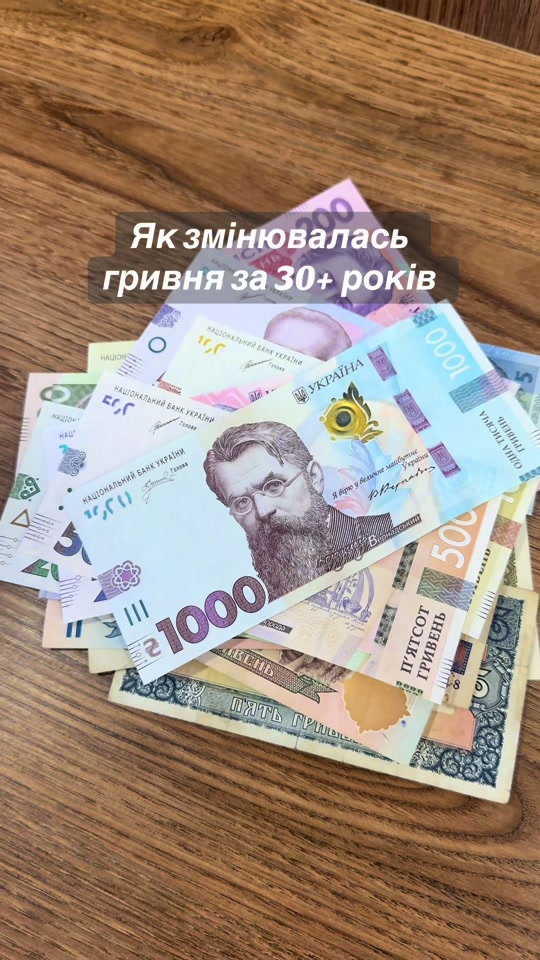 @DenariusUA | Монети • банкноти