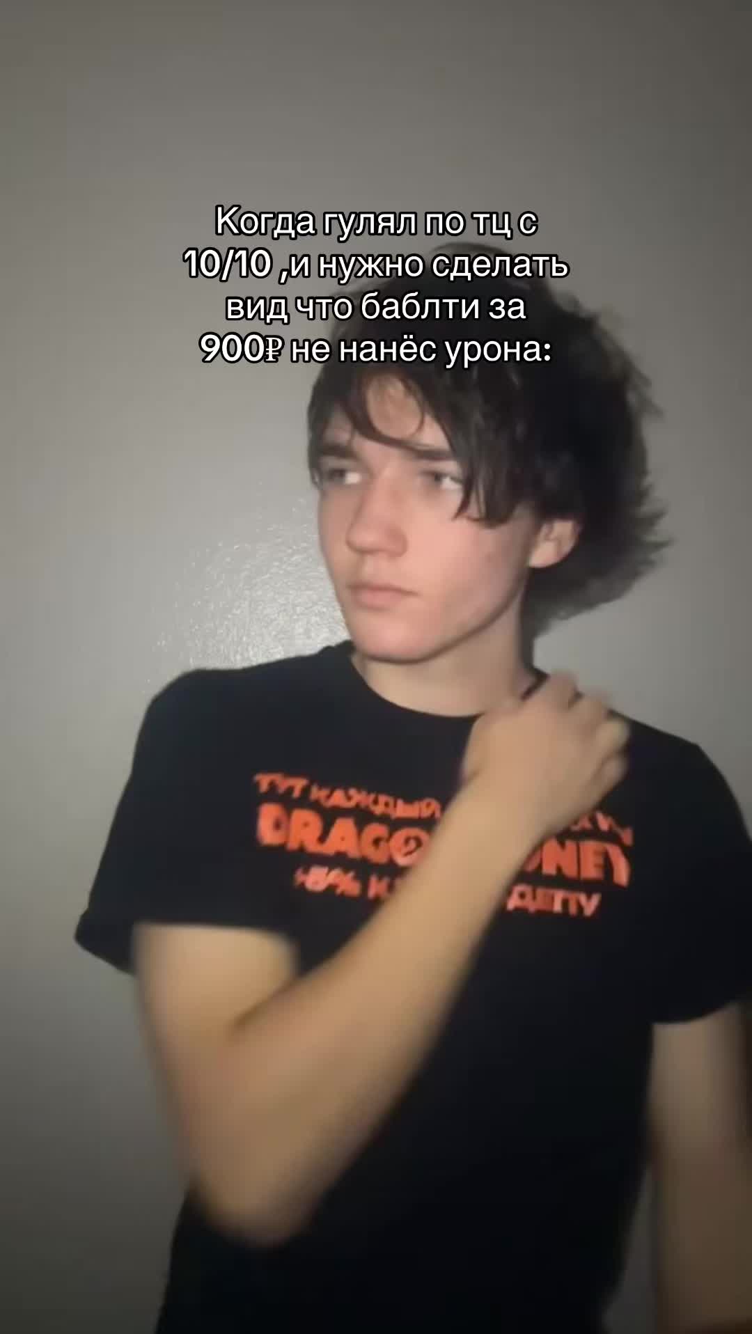 @Ланселот