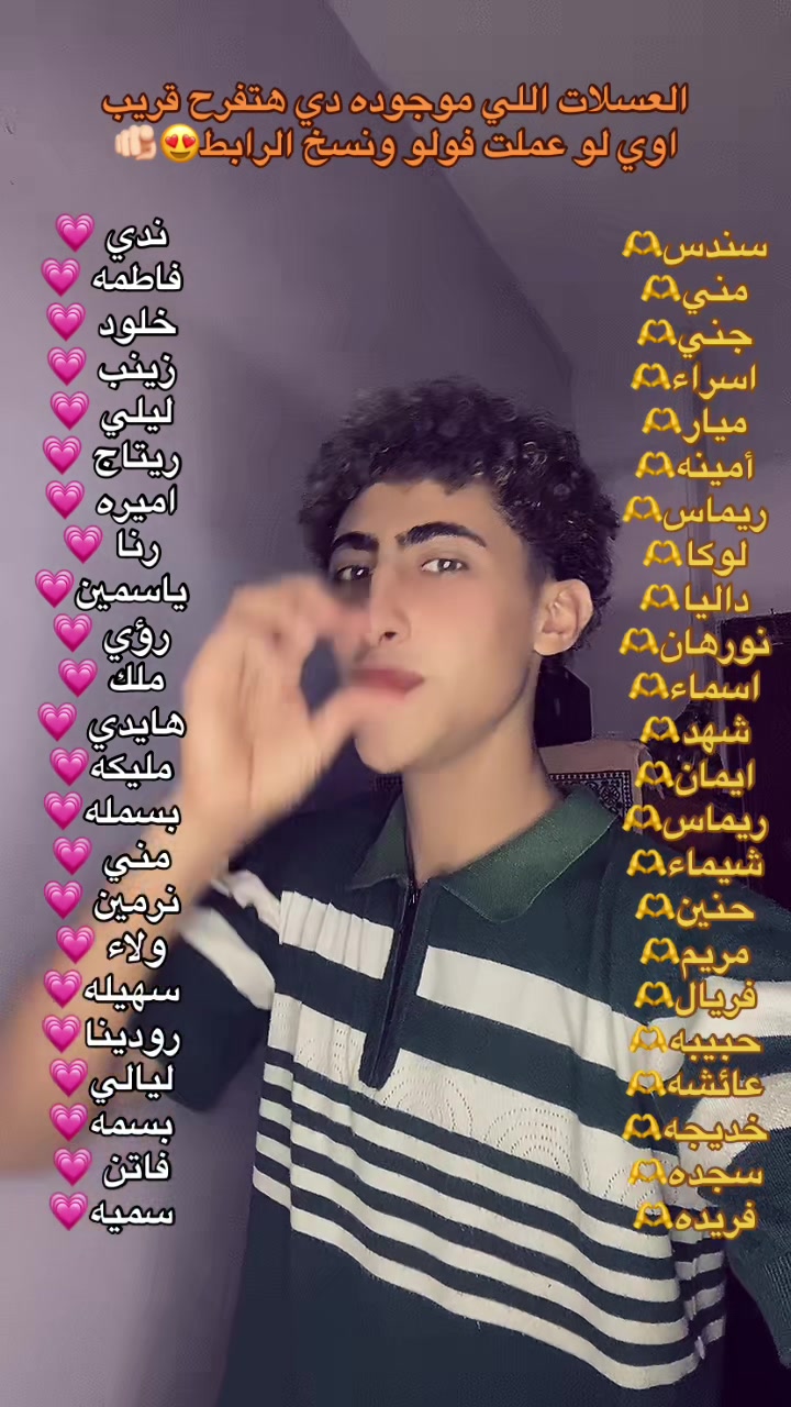 @abdallah abdElkrem✌🏻