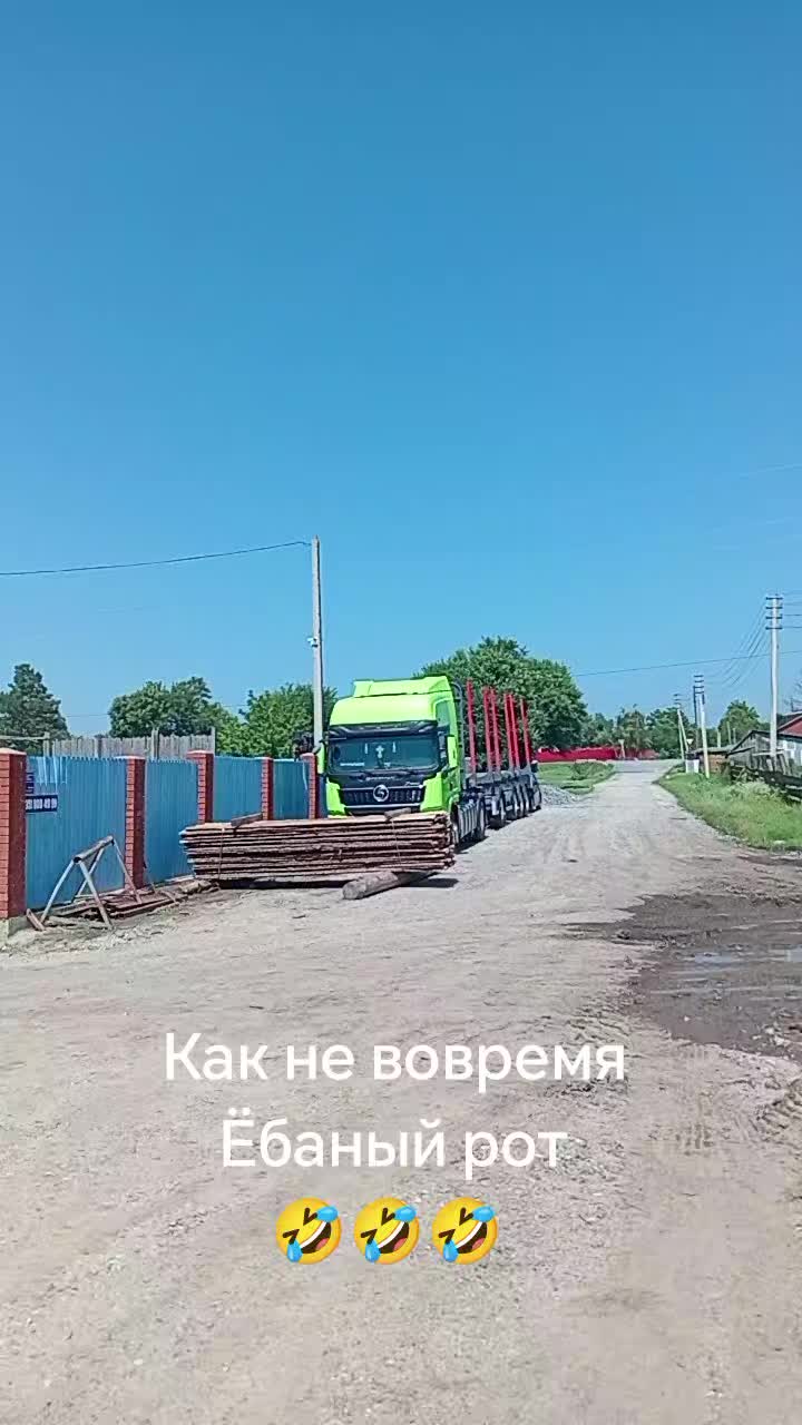 @Алексеич25RUS