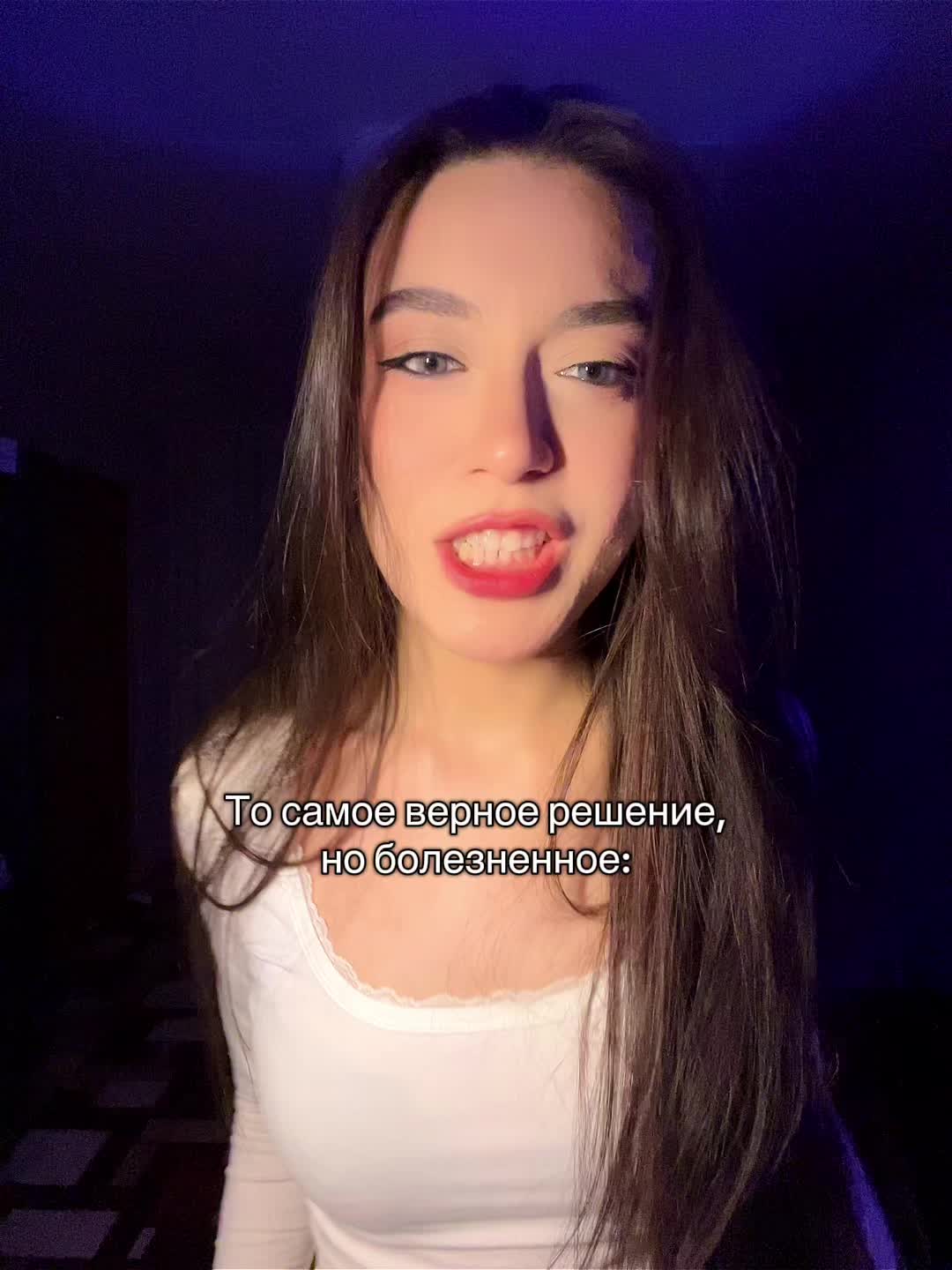 @фира🫂