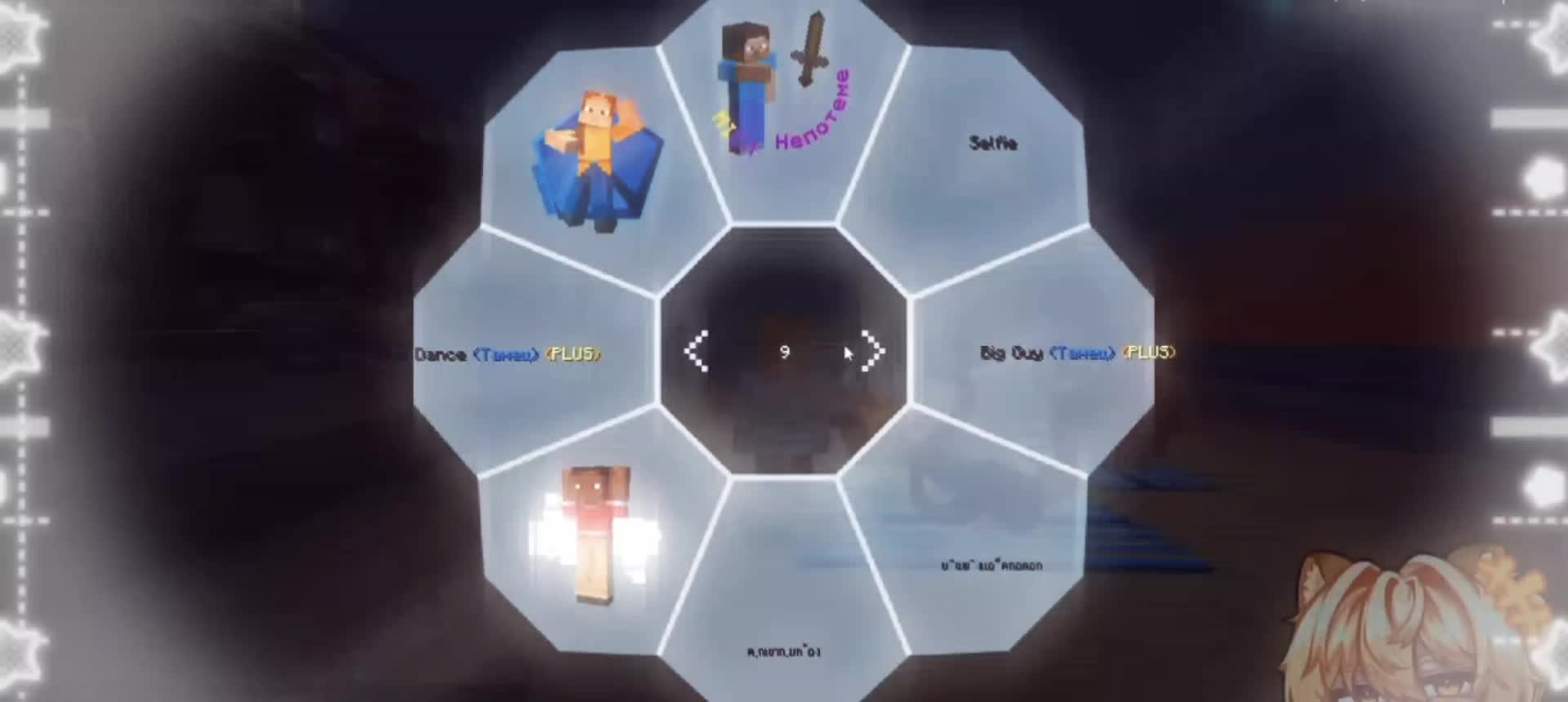 @⋆˚࿔𝓨𝓪𝓸𝔀𝓪𝓵𝓪𝓴⋆𝜗𝜚˚⋆