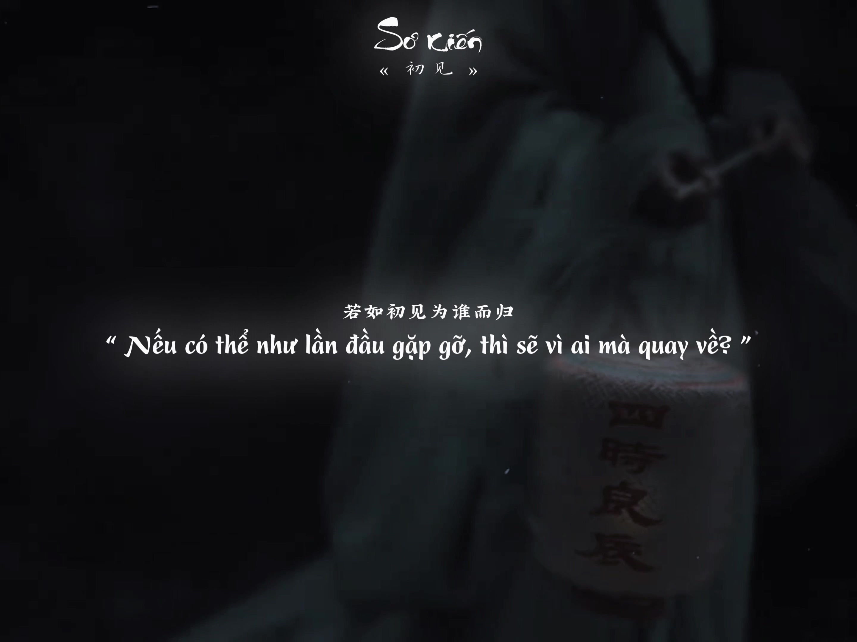 @lào weiwei