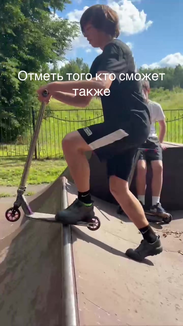 @Vlad_3n x Style Ride🙀👑🥶😈