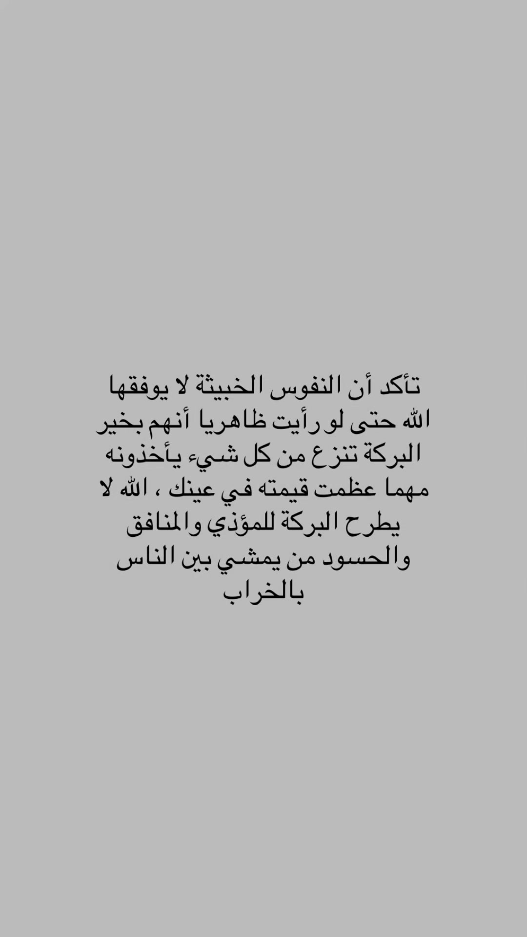 @هـدوء.