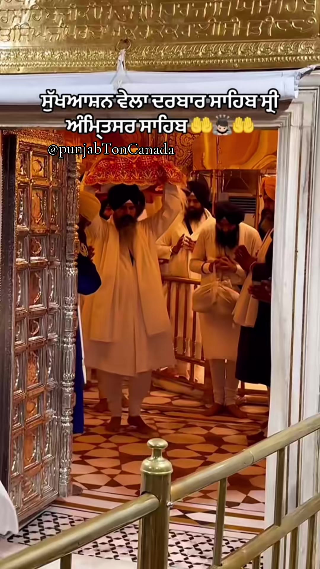 @punjabtoncanada