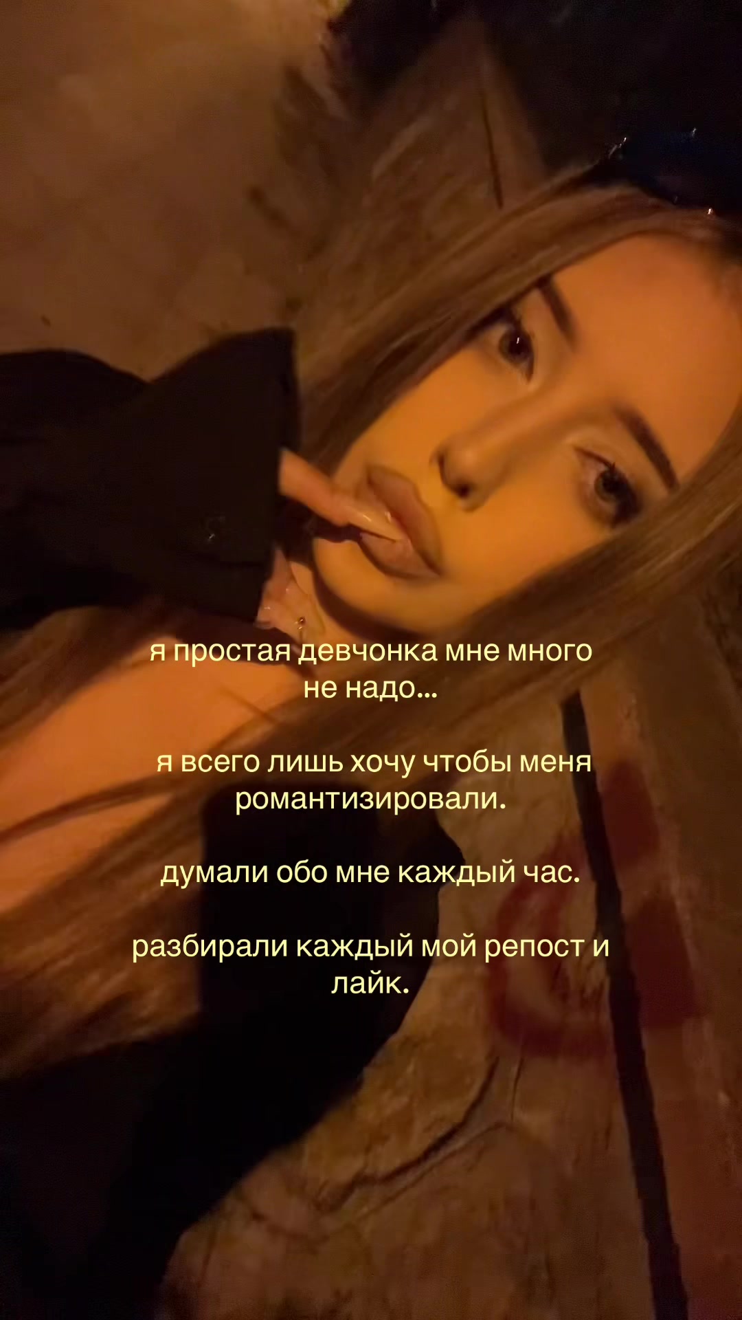 @елизавета
