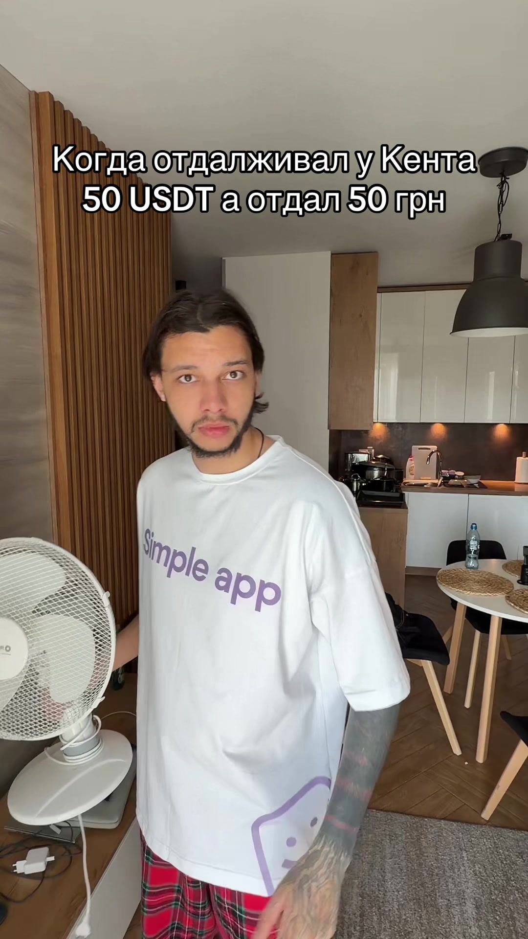 @singosik lega