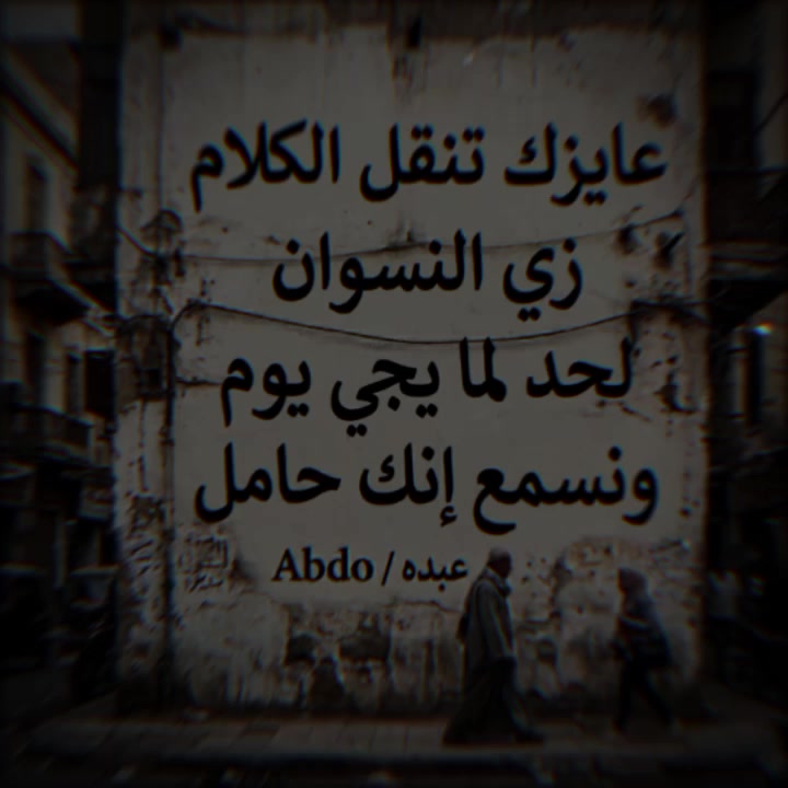 @محمد سلمان ⚽