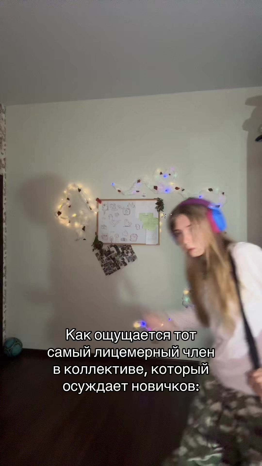 @iZi