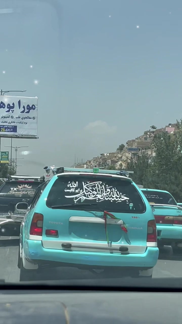 @آرین