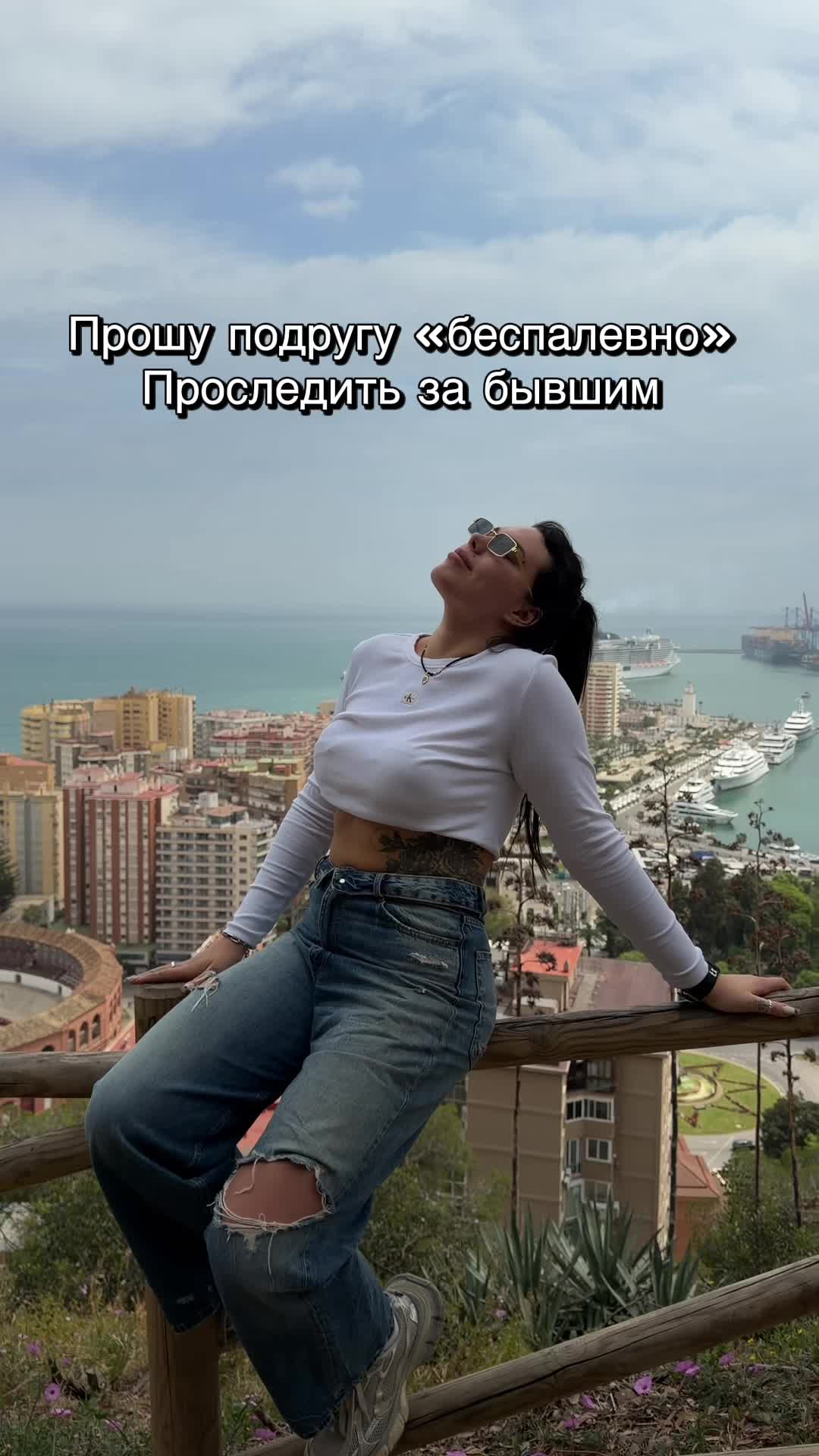 @Диана Олеговна/тату Варшава