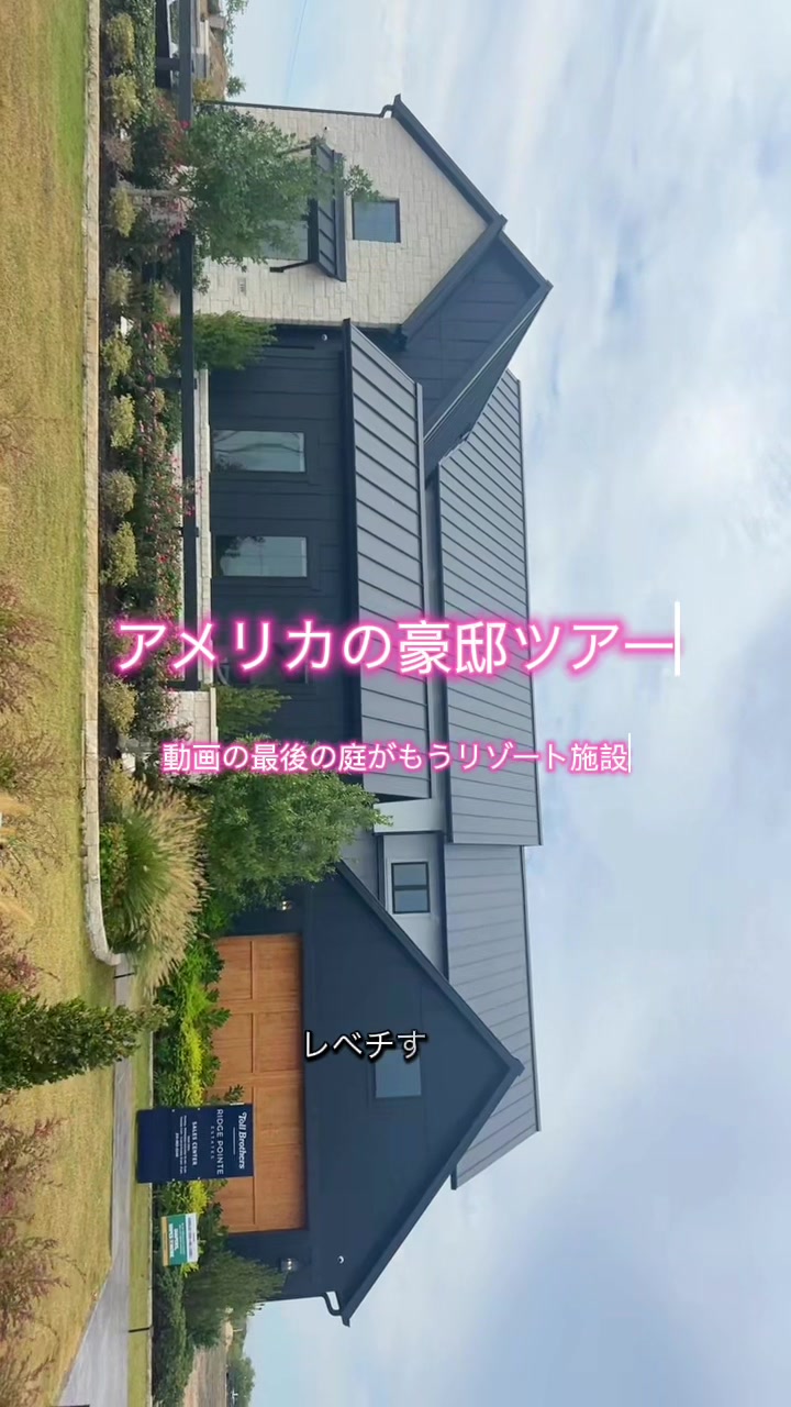 @結婚アメリカ生活👦🏼👩🏻