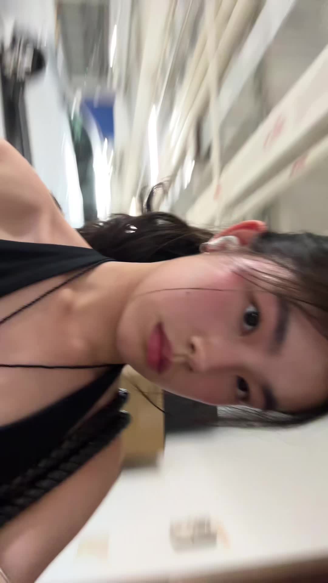 @aerin