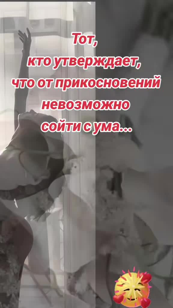 @❤️ Солнышко ❤️