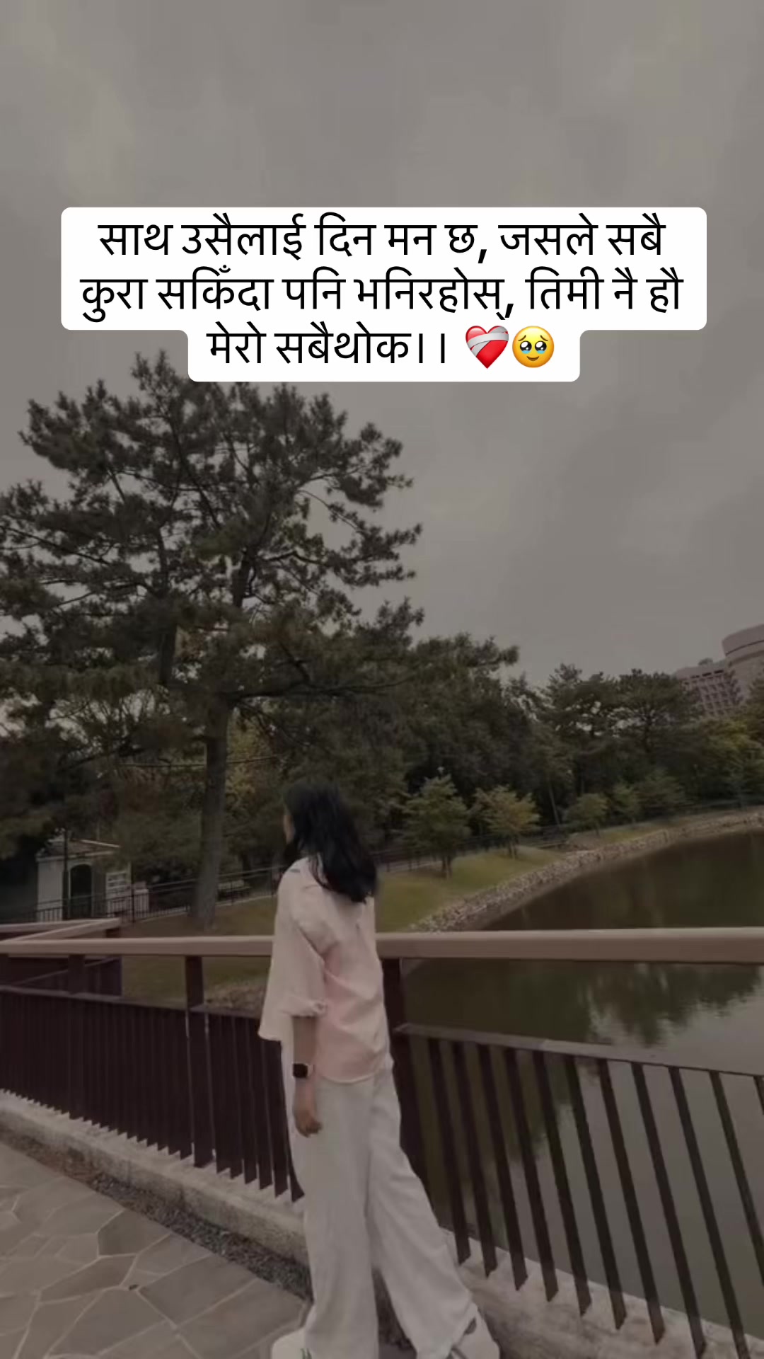 @Salina chuwan