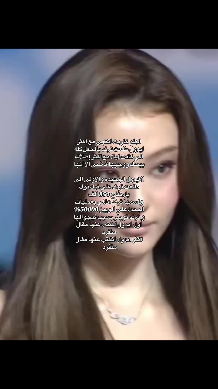 @Riiri