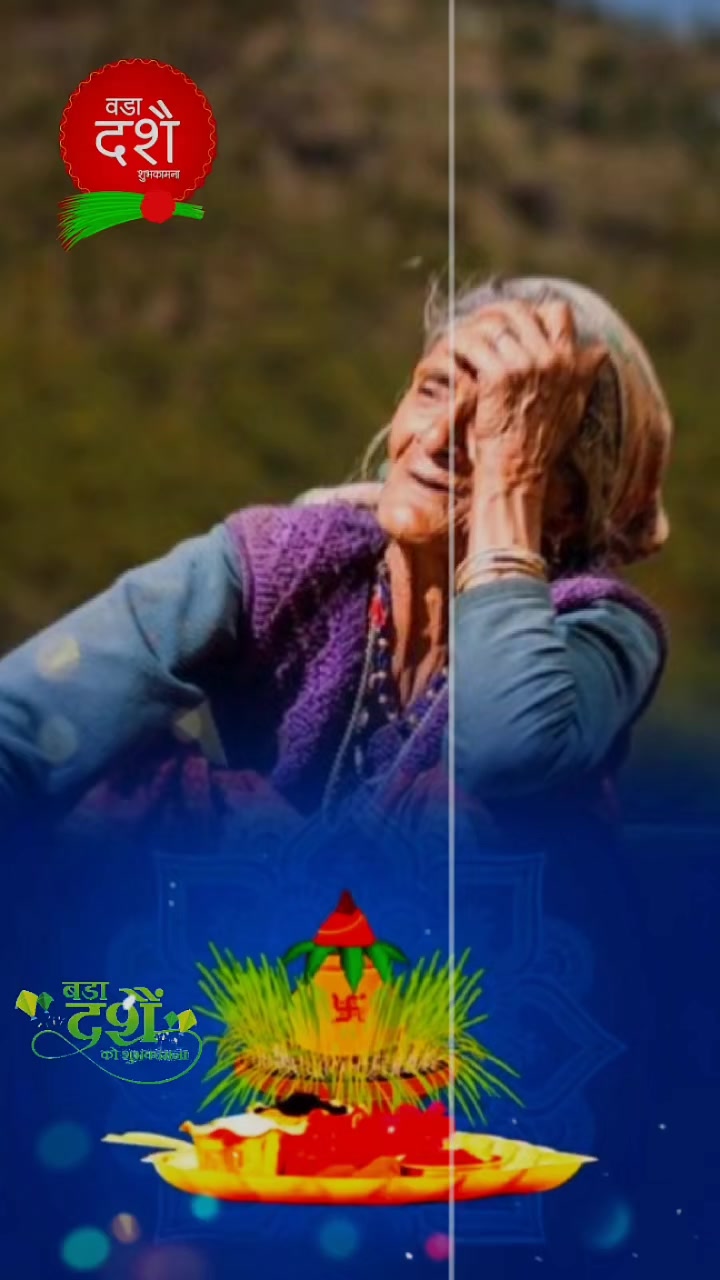 @मनिषा❤️दिपेन्द्र