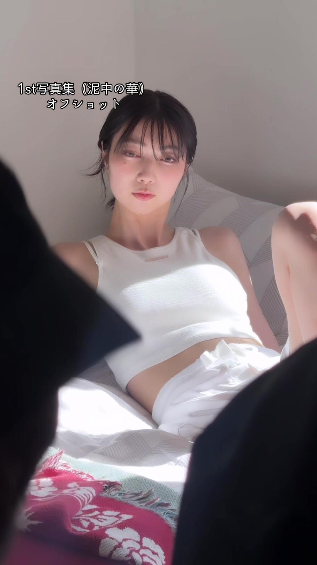 @蔦谷里華 | Lica