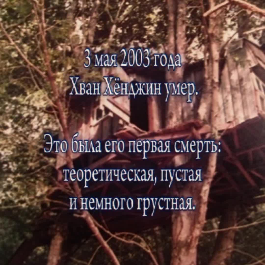 @Лилу лизун𓋹