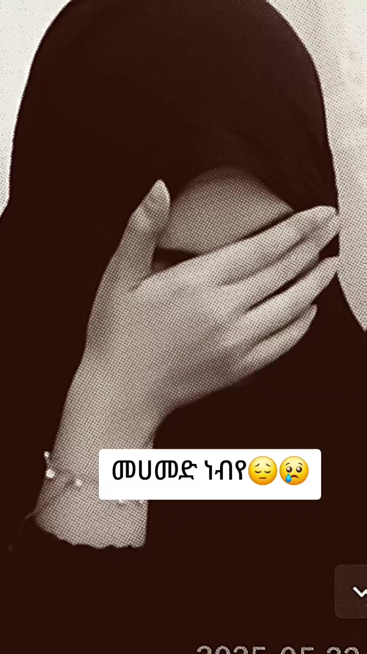 @መዲ ወለየዋ😘✌