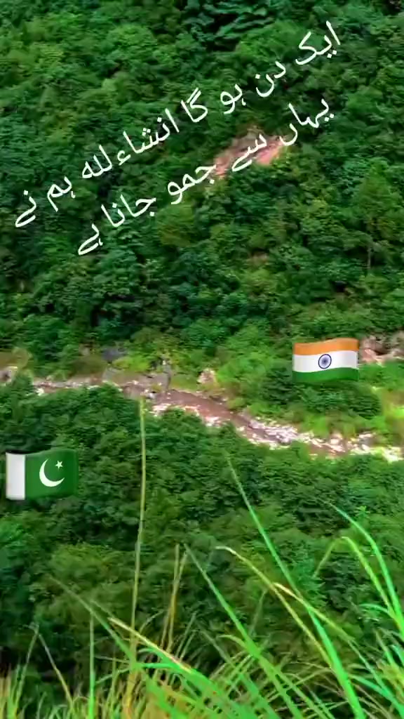@Ajaz Mughal Ajaz Mughal