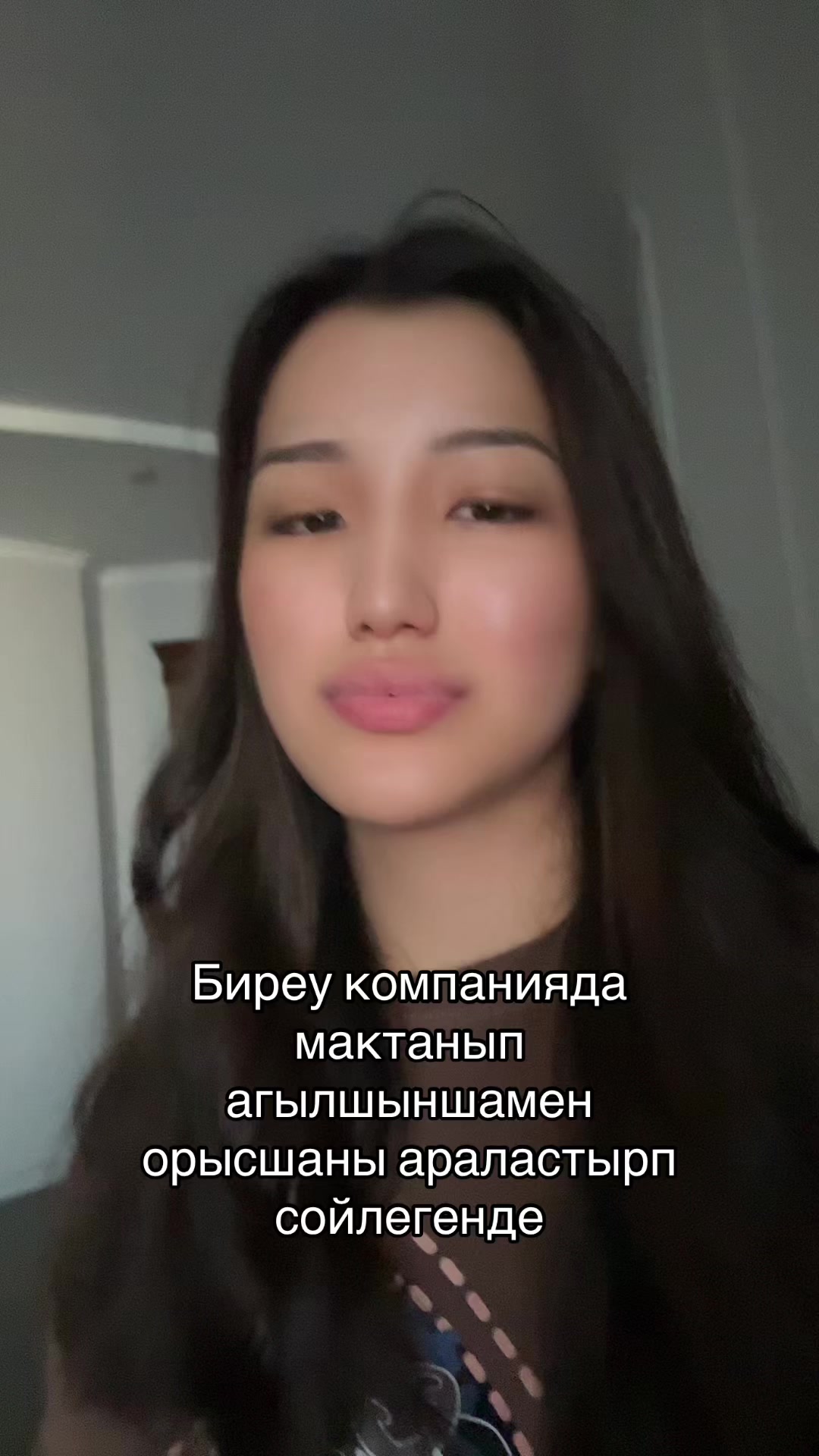 @Zhanel