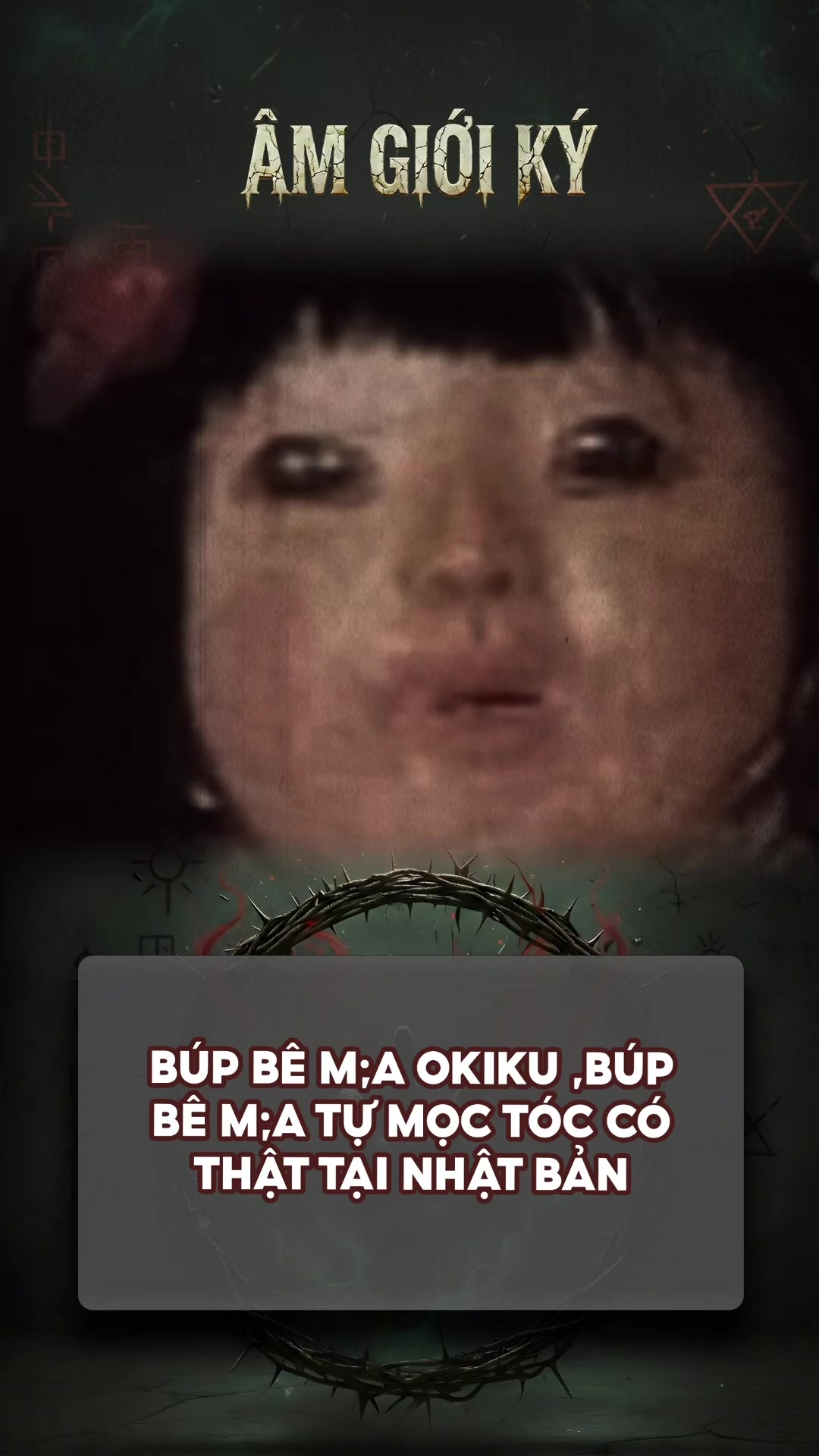 @ÂM GIỚI KÝ