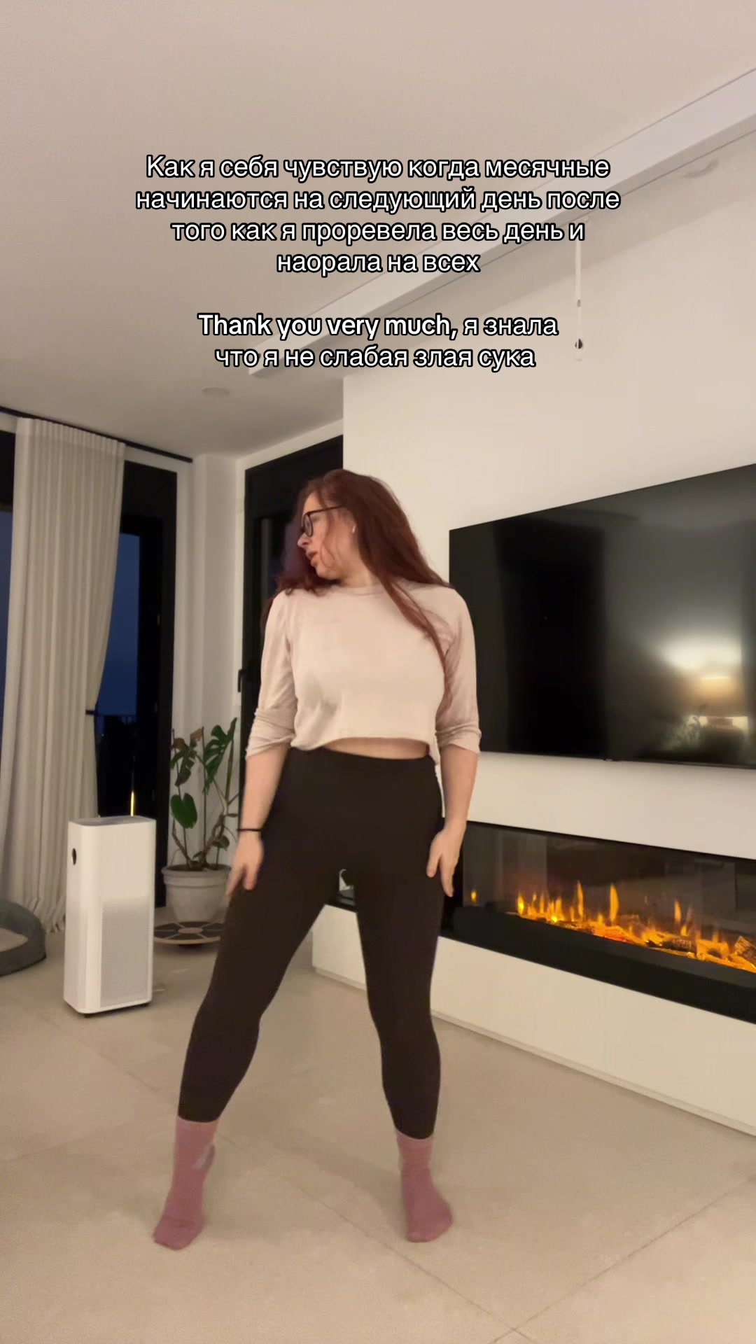 @winivino 🦔