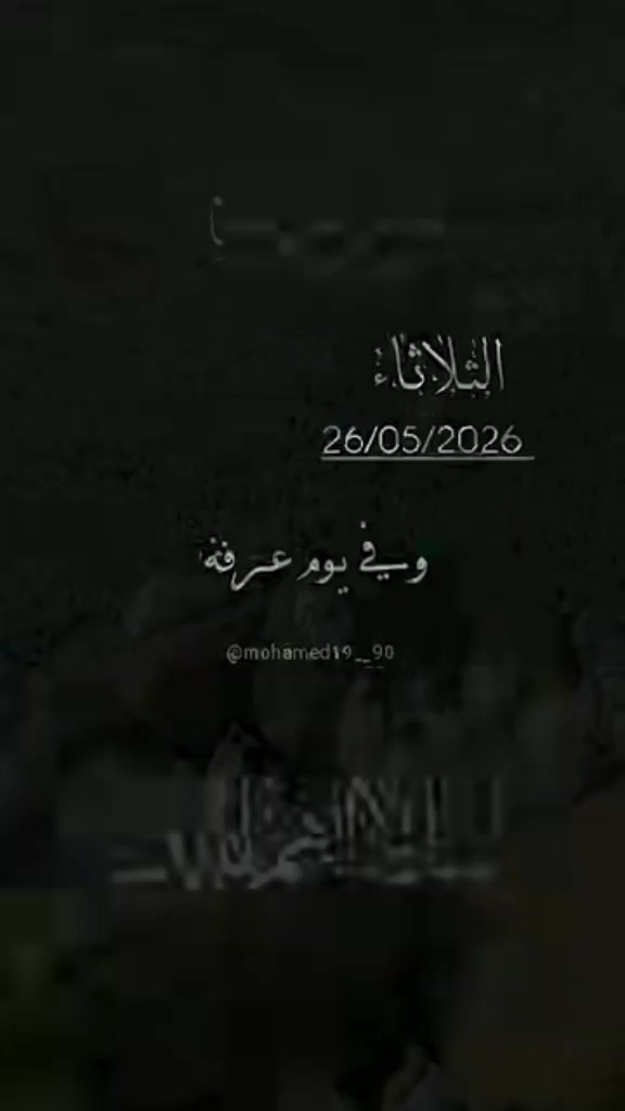 @motez kchaou
