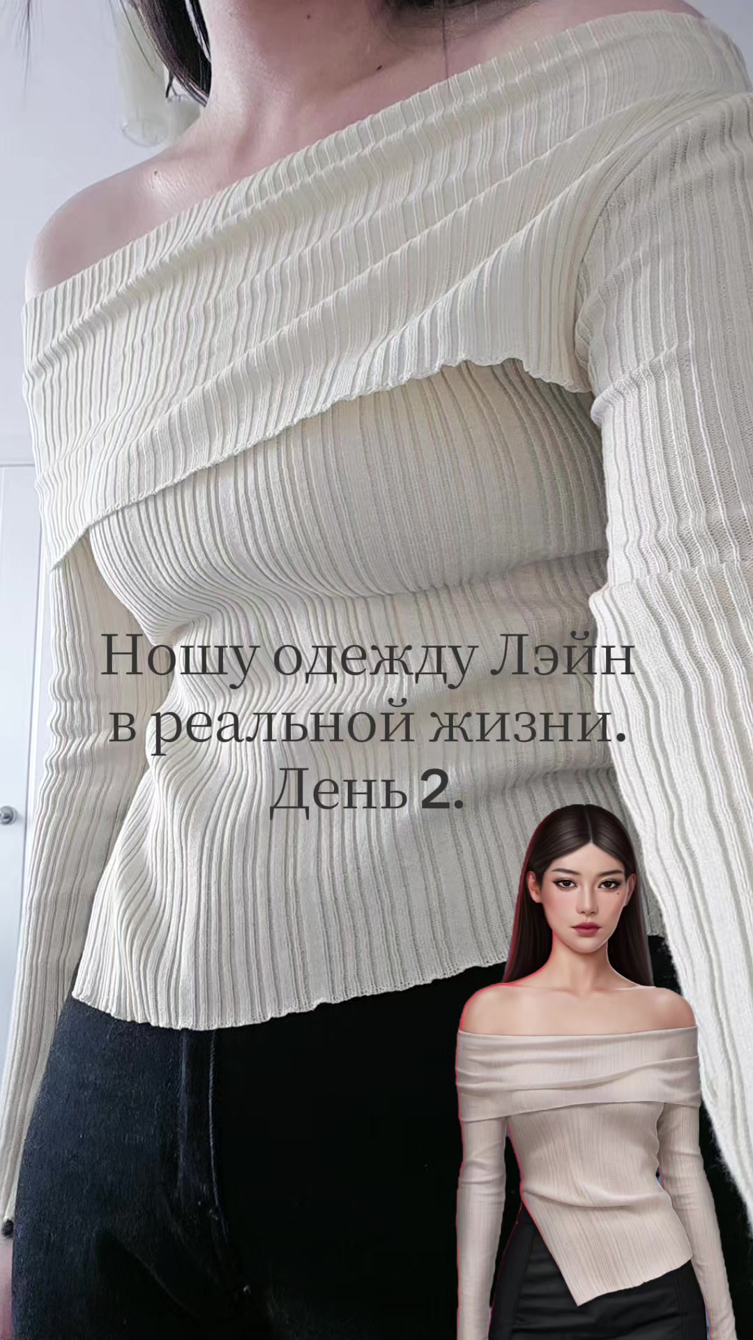 @ТГК MiuLeiman