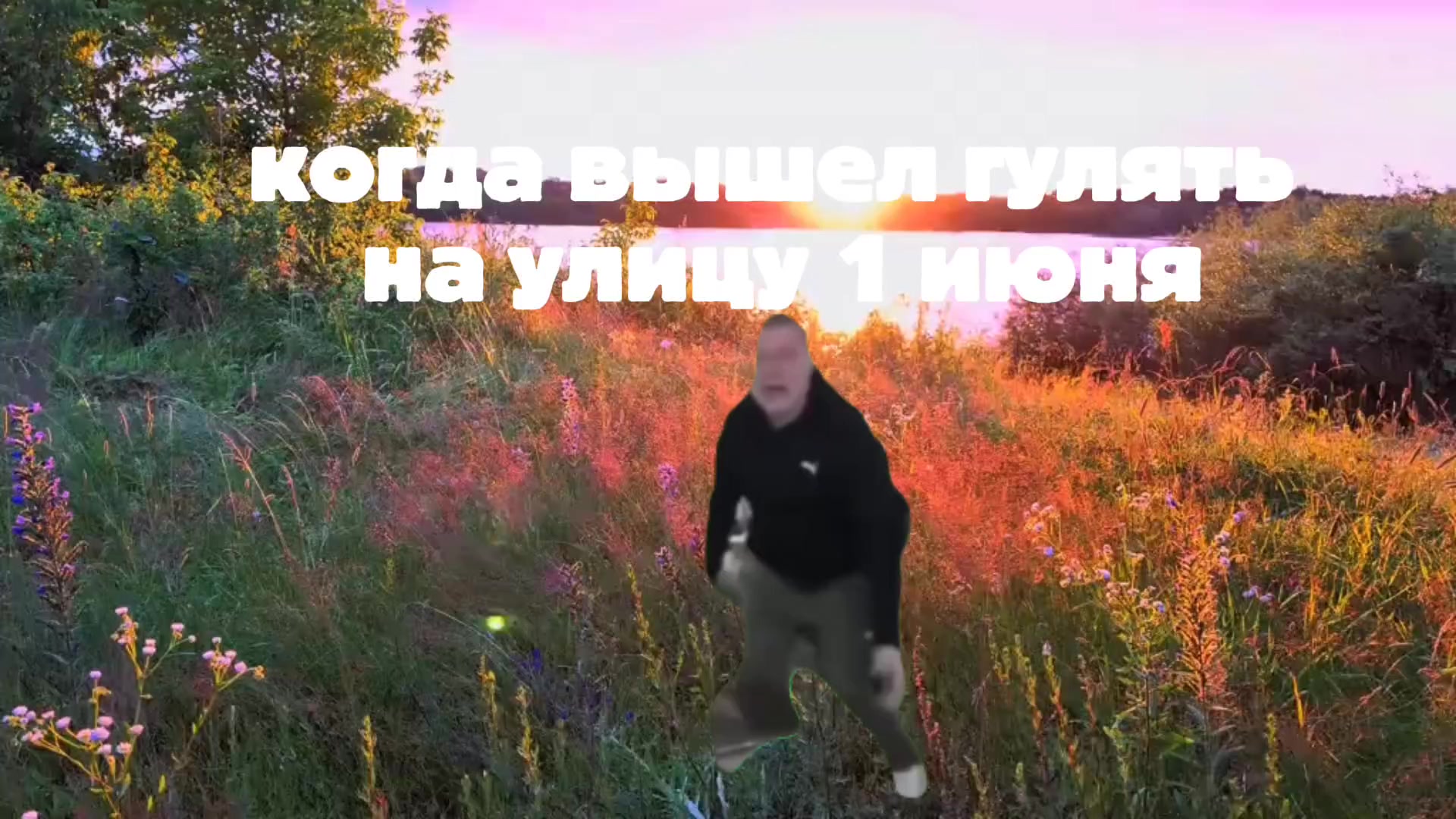 @kortek