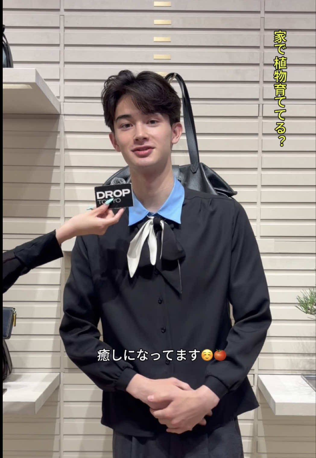 @Droptokyo
