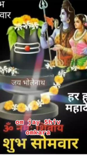 @NAGENDRA YADAV 432