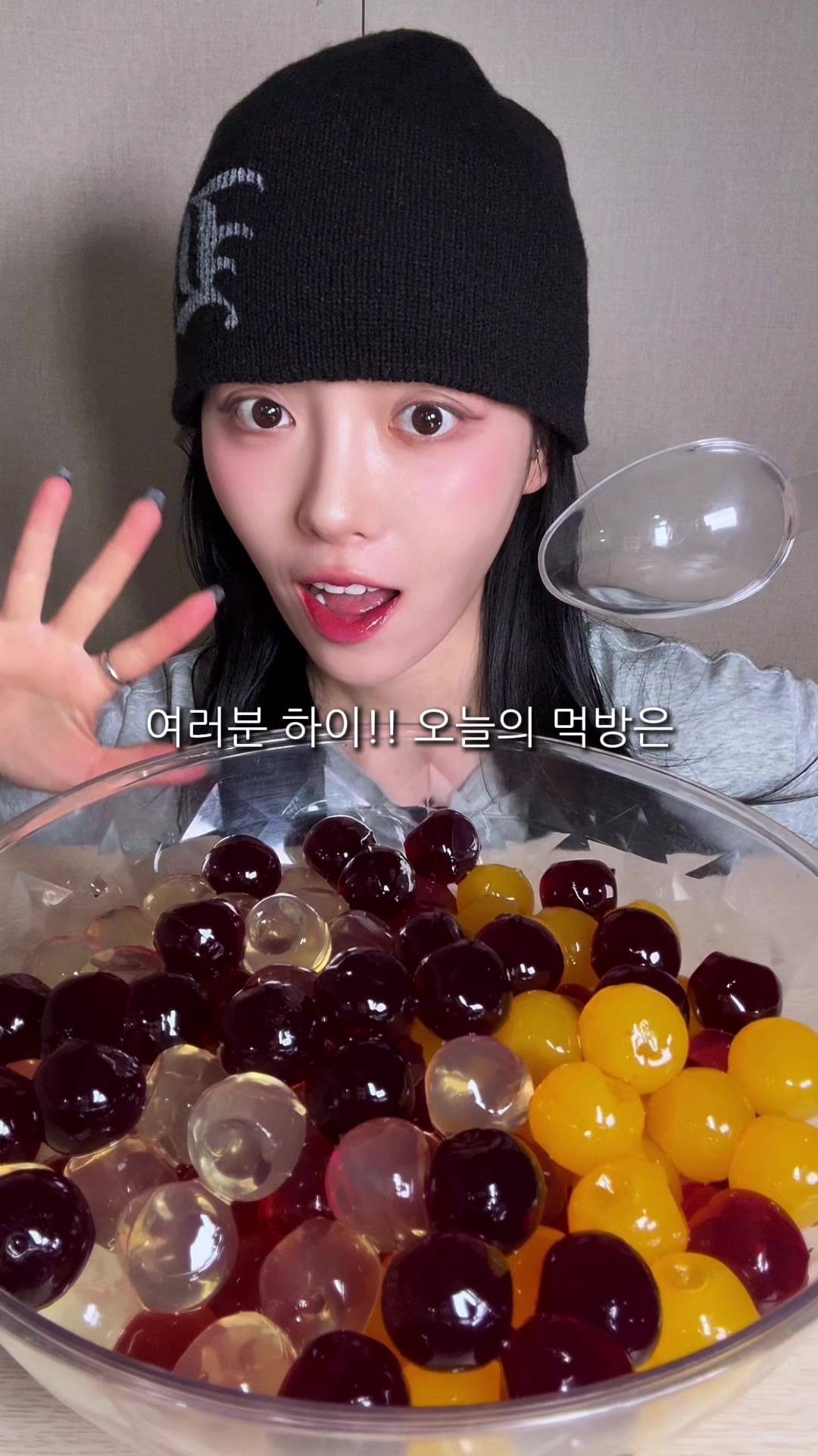 @슈기