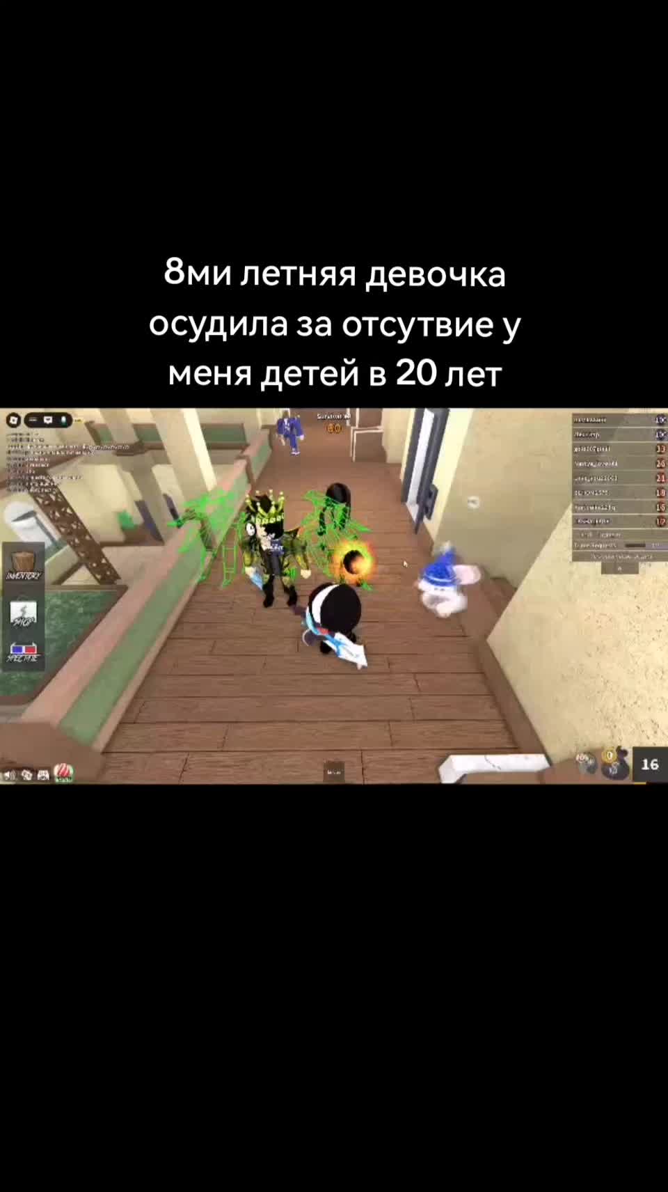 @Аяся жена дарк чоко 🇷🇸