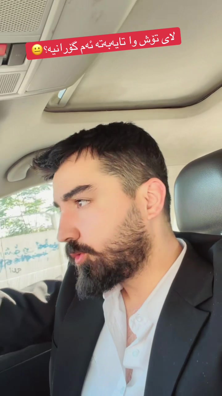 @Malikمەلیک🎙️