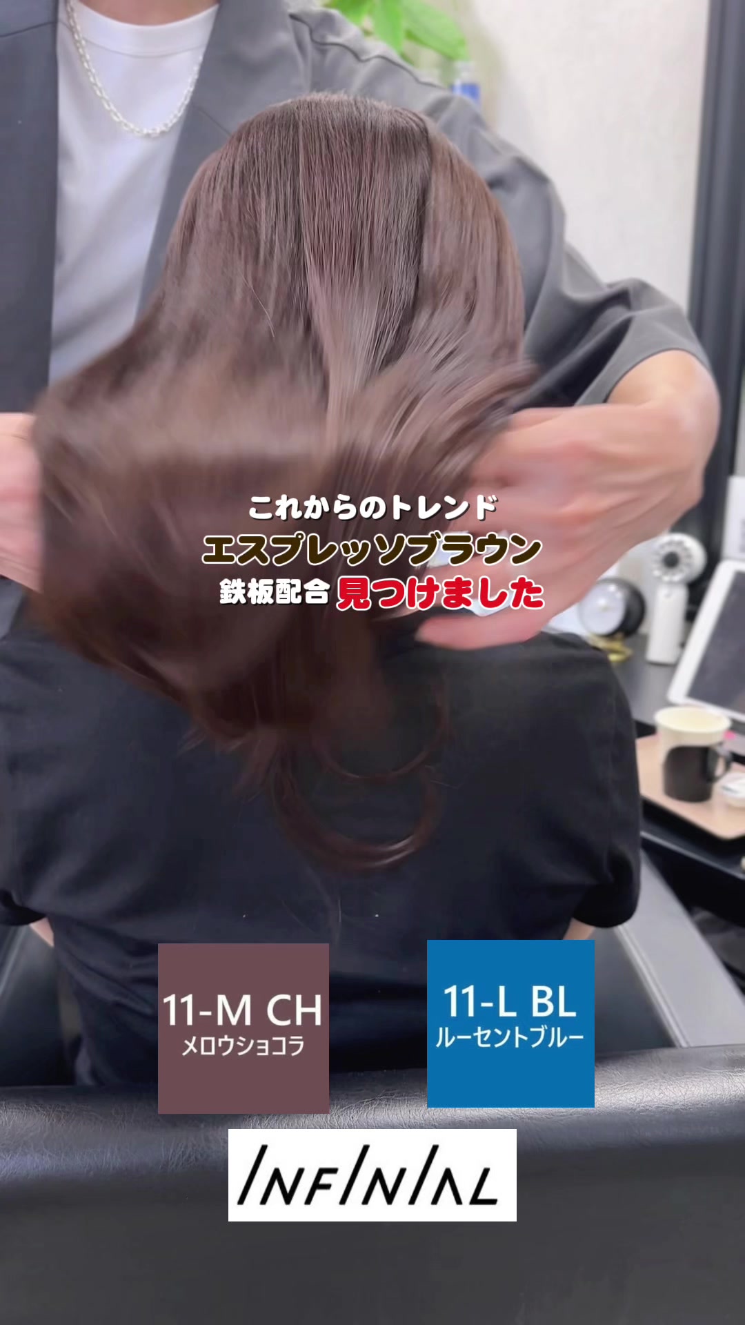 @笹川 照樹/梅田美容院/ブリーチなし