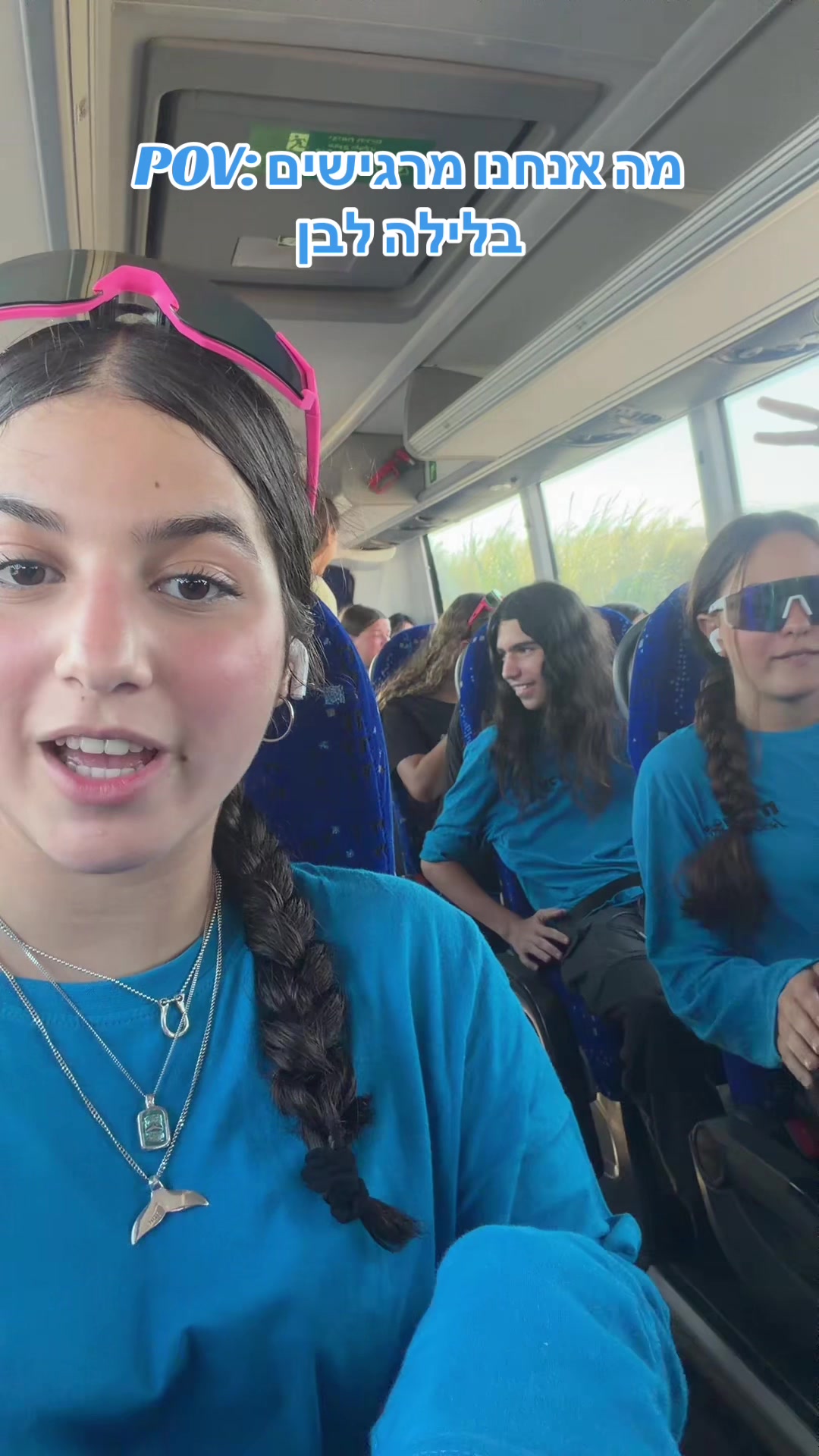 @אשכול פרס🪬🤩😎